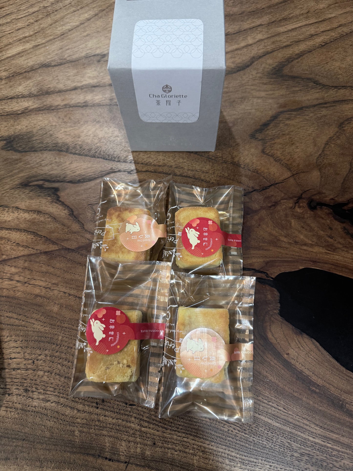 Mid-Autumn Limited Edition Gift Set