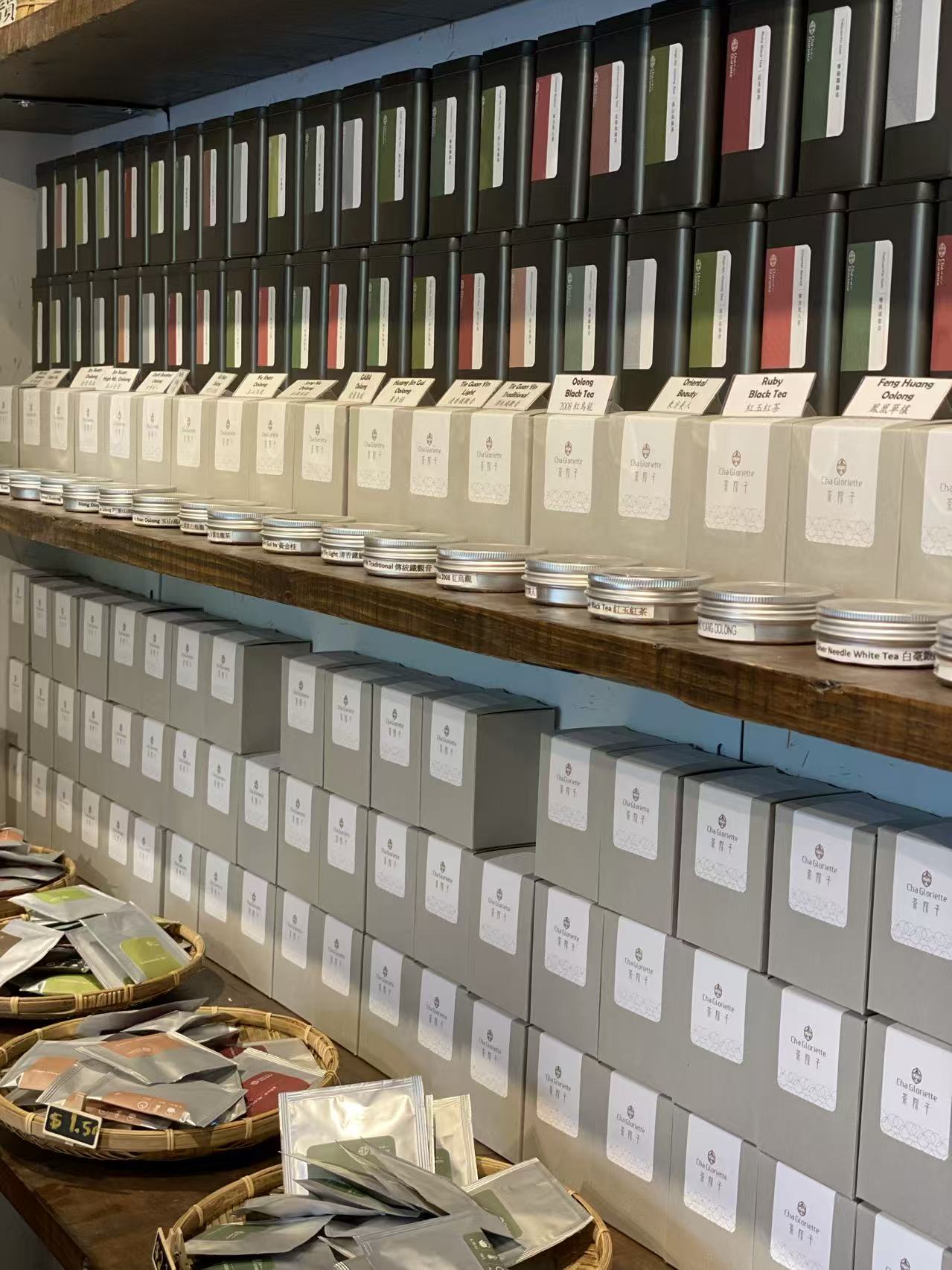 Tea Tasting