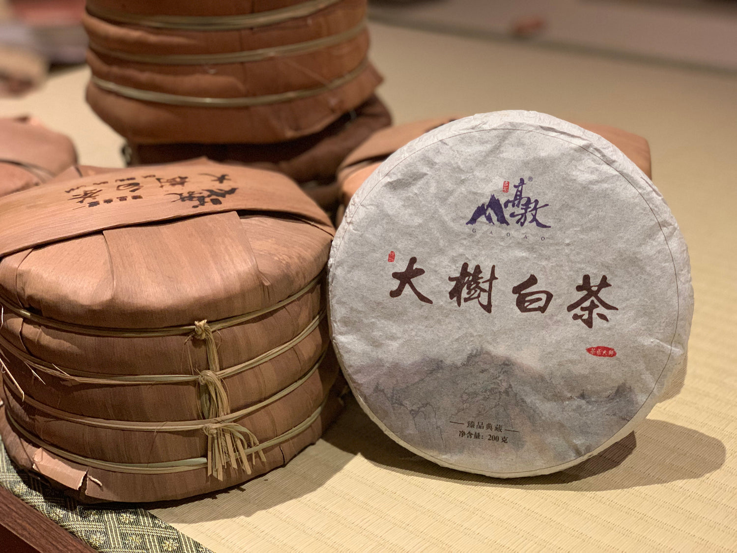 Chinese Tea