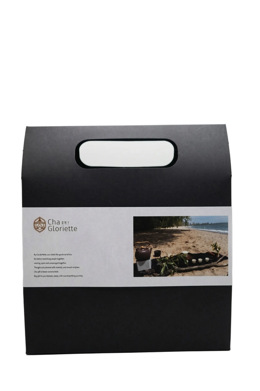 The Flavor of Formosa: 5-Piece Taiwanese Tea Discovery Collection