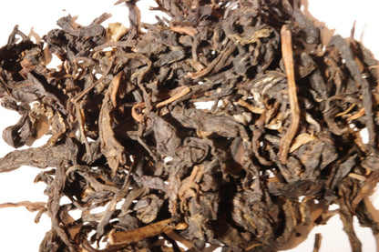 Pu Erh Raw Wujin (2018) 200g Cake