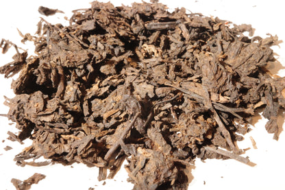 Pu Erh Ripe 200g Cake