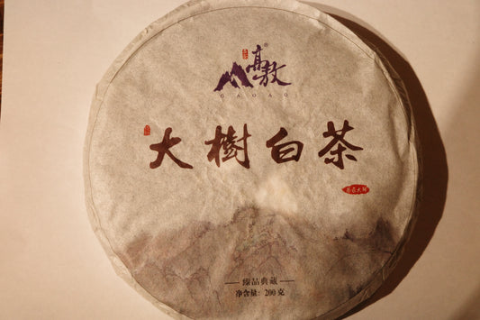 White 2018（壽眉）
