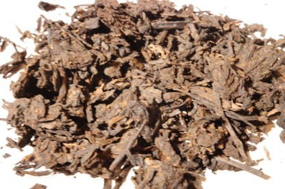 Pu Erh Ripe 200g Cake