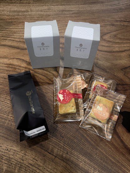 Mid-Autumn Limited Edition Gift Set