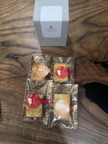 Mid-Autumn Limited Edition Gift Set