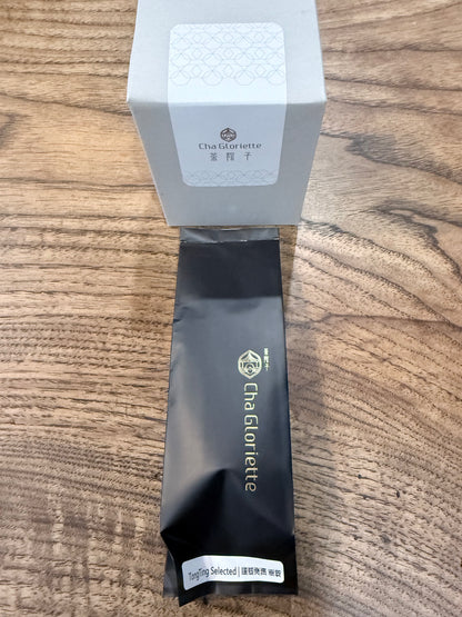 Mid-Autumn Limited Edition Gift Set