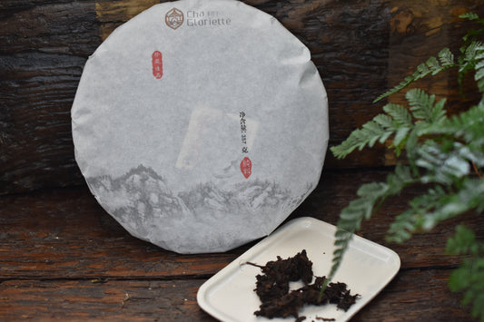 Pu Erh Ripe (2011) 50g